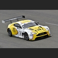 thumbnail Verbergt / Schmetz, Aston Martin Vantage GT3, Aston Martin Brussels Racing